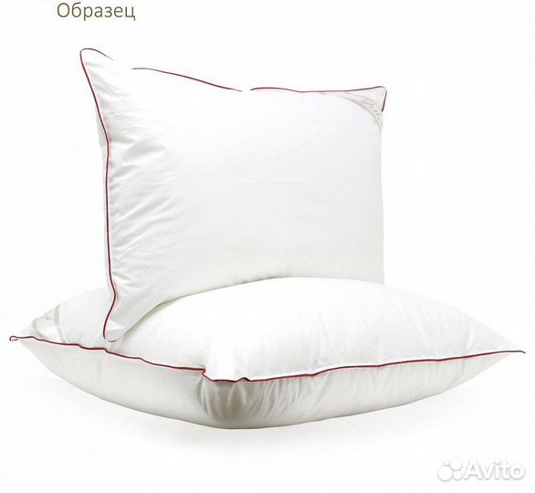 Подушки разные