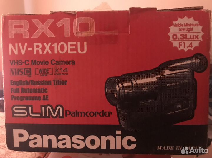 Видеокамера