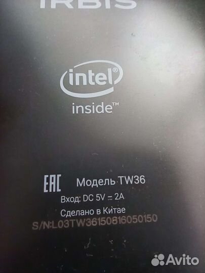 Планшет irbis