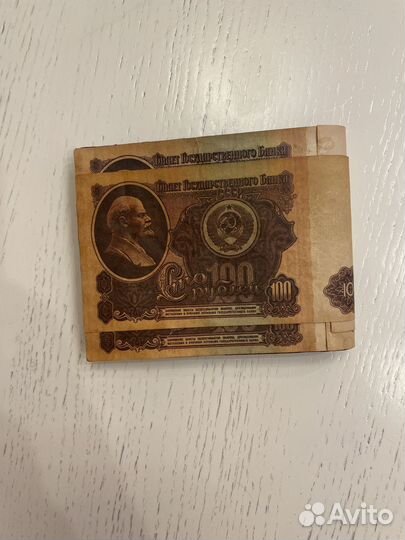 Maison Margiela x 100 1961: Ретро-свага (Кошелек)