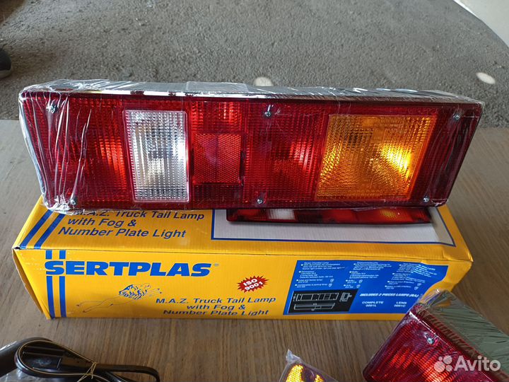 Освещение прицепа 8 метров