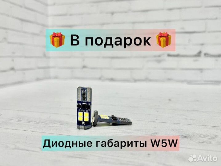 Противотуманные фары Volkswagen Touareg Skoda Fabi