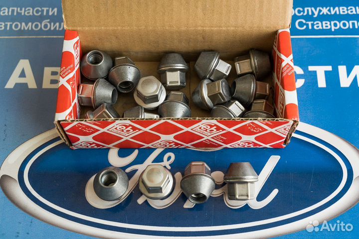 Гайка колесная Форд, для литых дисков, оригинал