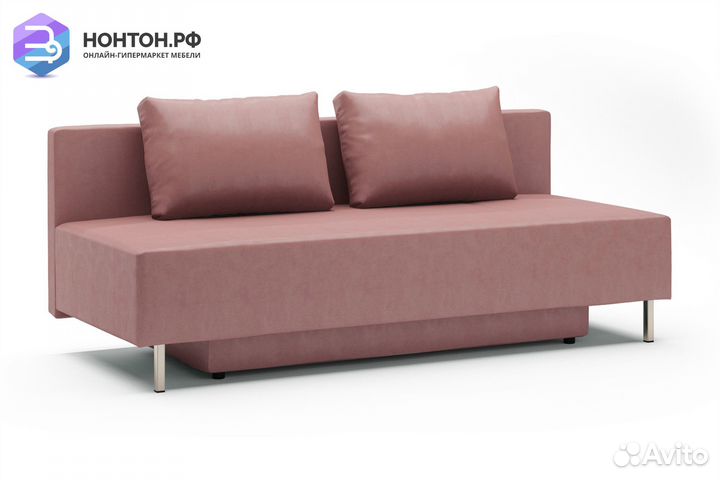 Диван еврокнижка Нео розовый