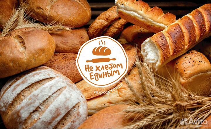 Продавец на рынок (ул. Угличская)