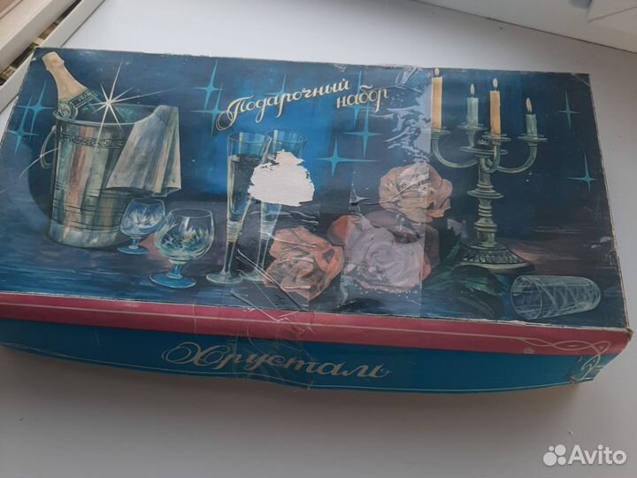 Фужеры хрустальные Суздаль