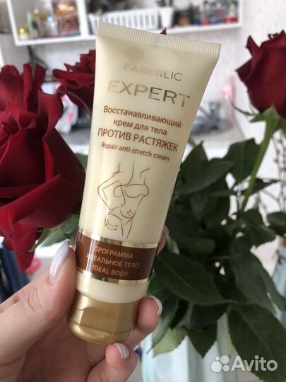Крем против растяжек