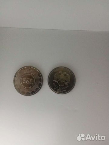 Разные монета юбилейный объявление продам