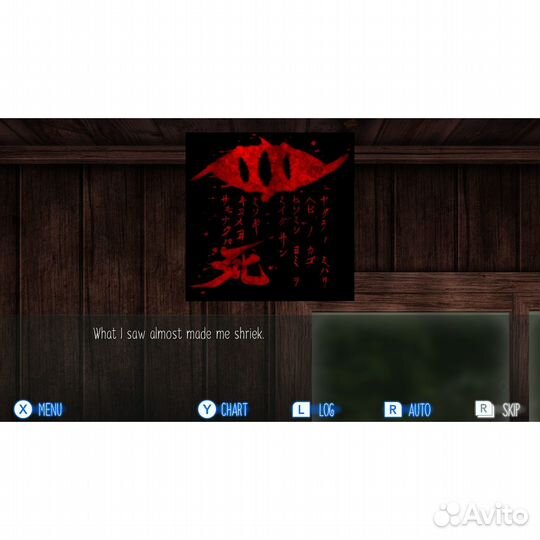 Raging Loop PS5, английская версия