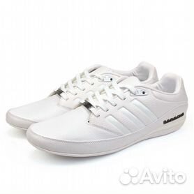 Adidas porsche best sale type 64