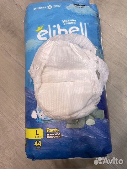 Подгузники трусики elibell premium