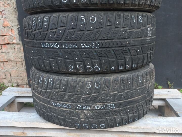 Kumho Eco Solus HM KR22 235/50 R18 C