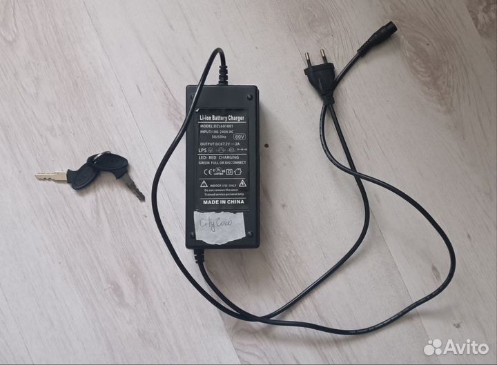 Электросамокат Citycoco