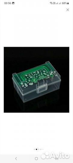 Контейнер аптечка новый