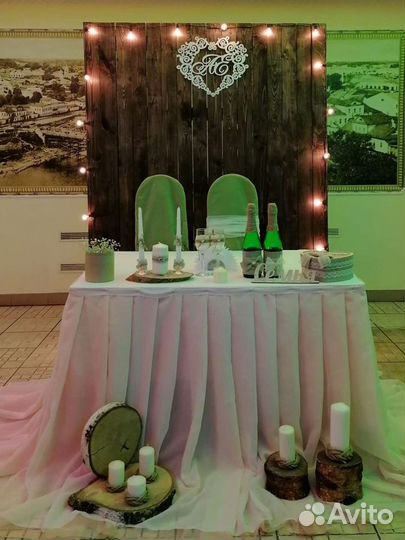 Украшения, юбка для стола