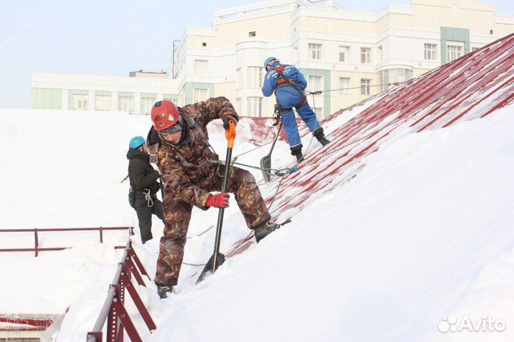 Высотные работы. Уборка снега и наледи с крыш