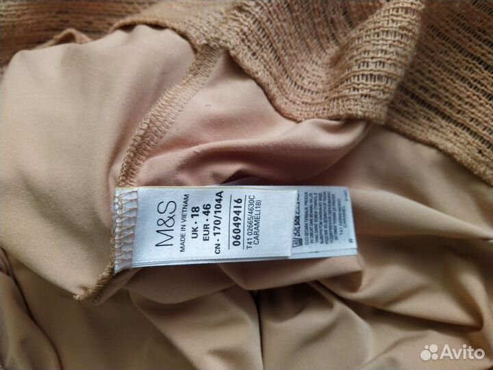 Кофточка женская 52 размер