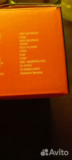 Куллер для процессора lga1700