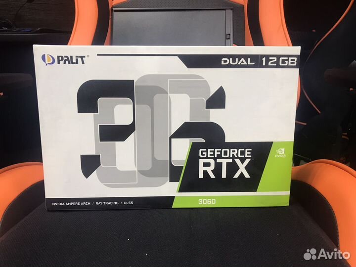 Коробка от видеокарты rtx 3060 20шт