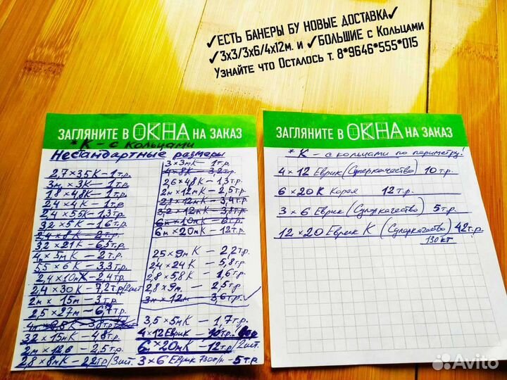 Ps3/500 Гб/1500игр+2Джойст+Каб.зарядки Джойстиков