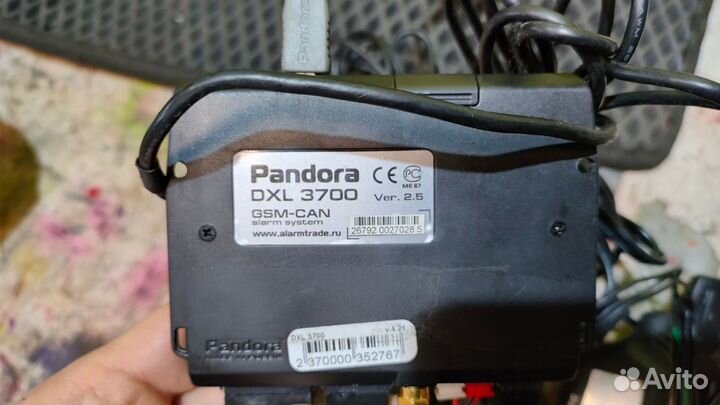 Сигнализация Pandora DXL 3700 ver2.5 с GSM и GPS А