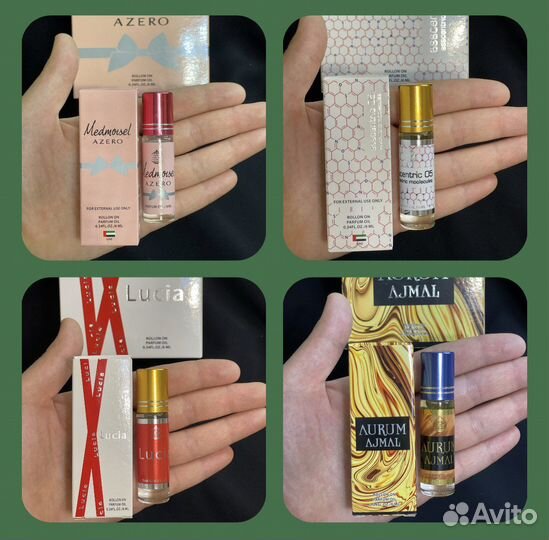 Масляные духи, миски Дубай