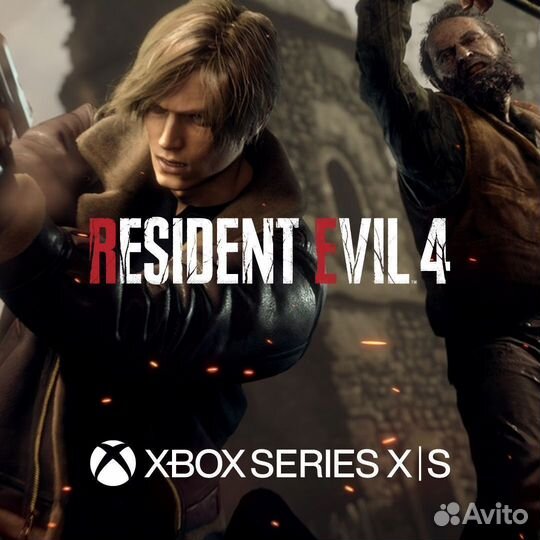 Resident Evil 4 2023 для Xbox X S