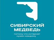 Менеджер активных продаж(Подработка для активных)