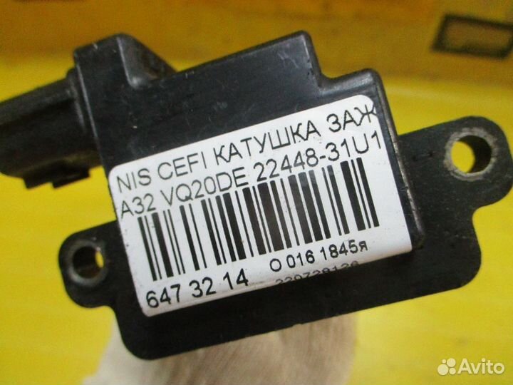 Катушка зажигания 22448-31U16, 2244831U06, IC-DL01