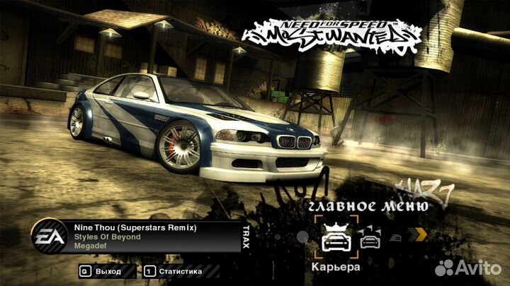 Компьютер 4-ядерный