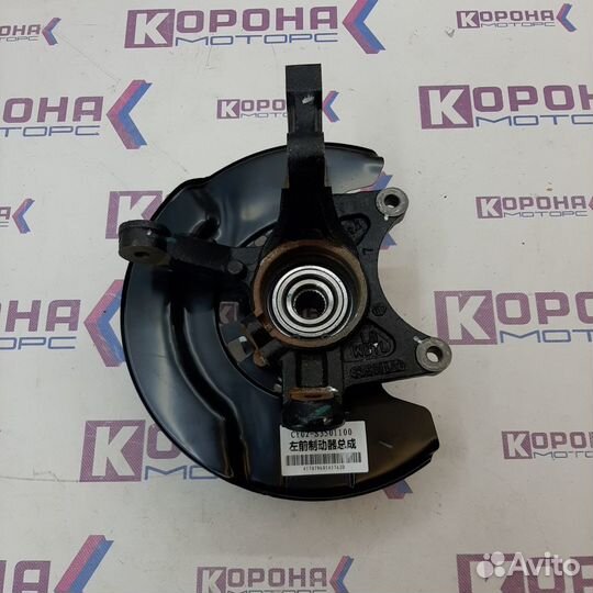 Кулак поворотный передний левый