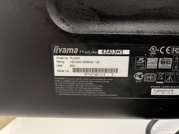 Монитор 24 дюйма