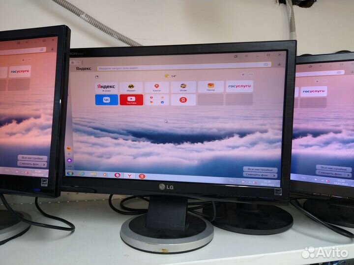 Монитор LG диагональ 20