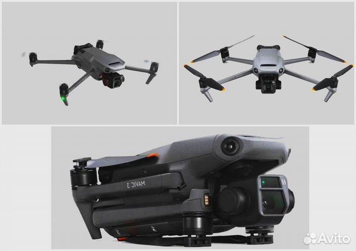 Квадрокоптер DJl Mavic 3 Pro