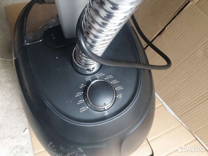 Отпариватель для одежды