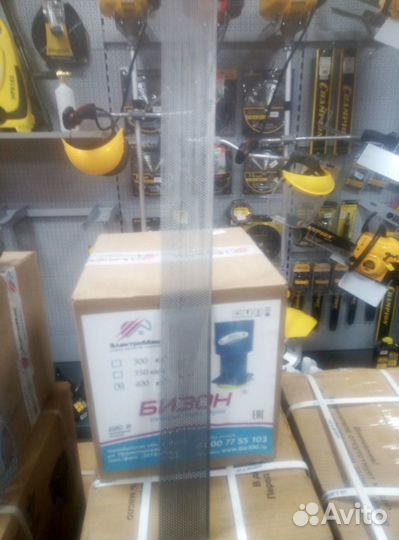 Сито, сетка для зернодробилок