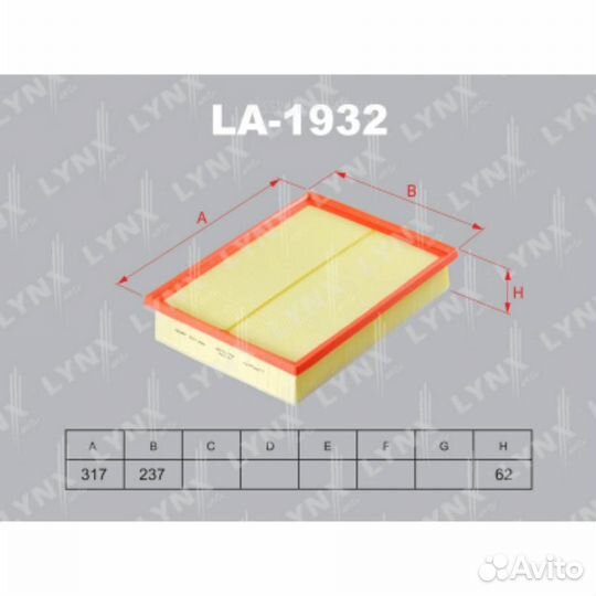 Lynxauto LA-1932 Фильтр воздушный