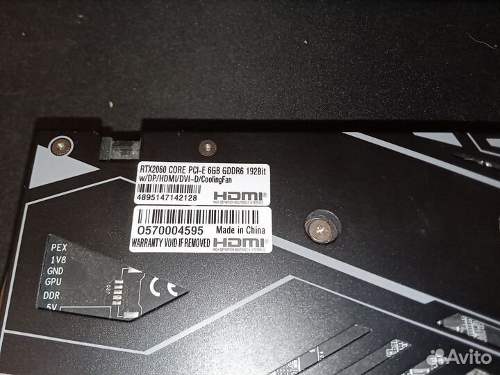 Видеокарта RTX 2060