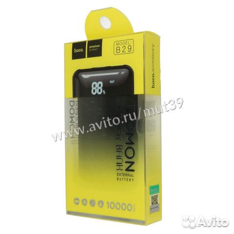 Аккумулятор-повербанк Hoco B29
