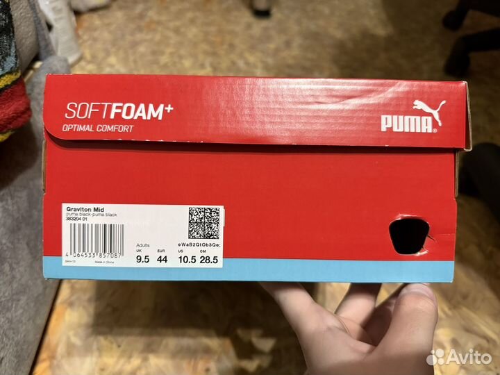 Зимние кроссовки puma 44 (мужские)