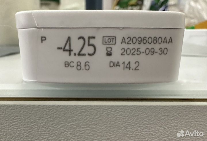 Однодневные контактные линзы Miru 1 day Menicon