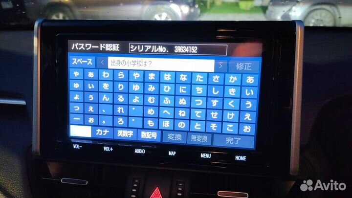 Nszt-Y68T разблокировка nszt-W68T Z68 nscn-W68 ERC