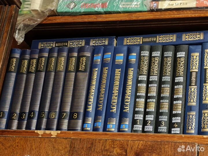 Книги - собрание сочинений
