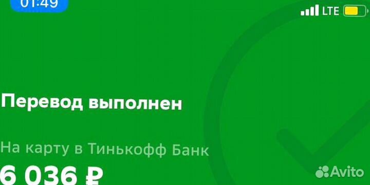 Дропшиппинг на трендовых товарах