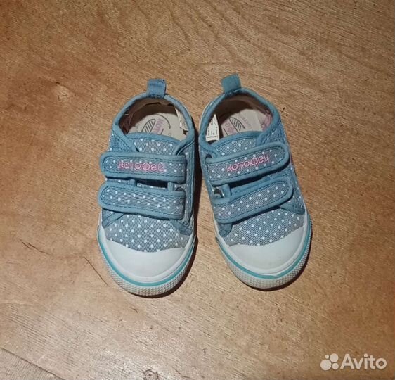 Кеды детские
