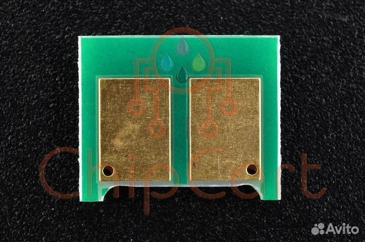 Чип HP CE313A, Magenta, 1K