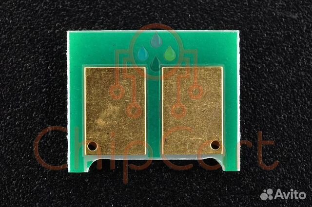 Чип HP CE313A, Magenta, 1K