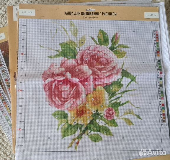 Канва для вышивания с рисунком