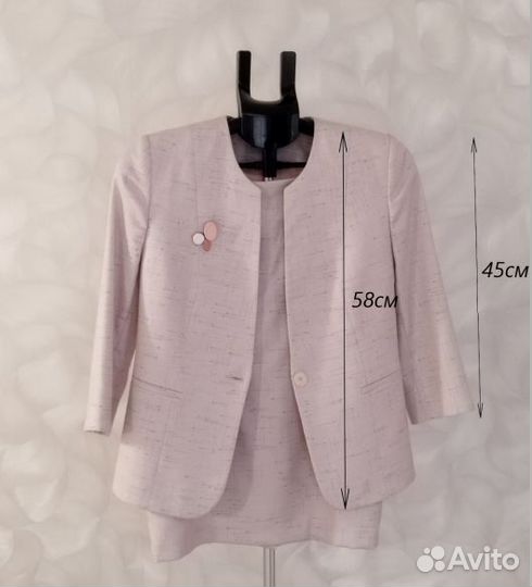 Комплект женский (пиджак,юбка, блузка ) Турция