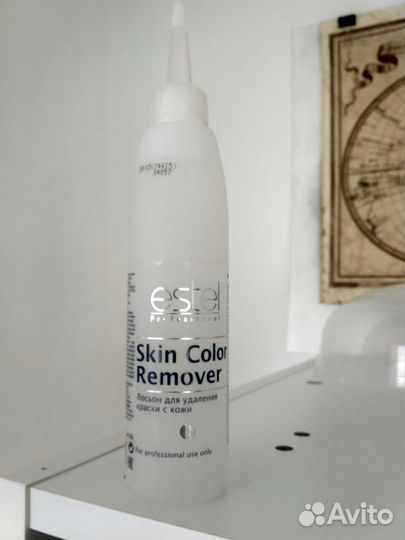 Estel смывка краски с кожи SkinColorRemover 200мл